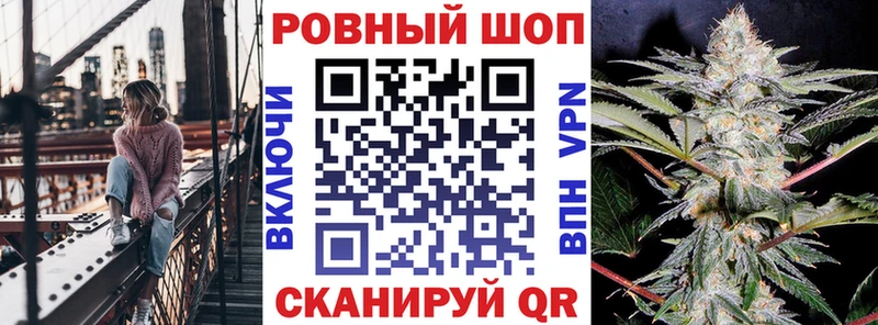 Купить Альфа ПВП  МЕФ  ГАШ  Короча