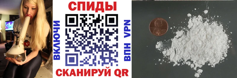 Амфетамин 97%  Купить закладки  Короча 
