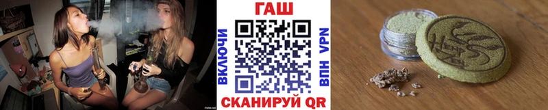 Купить  Короча  ГАШИШ 40% ТГК 