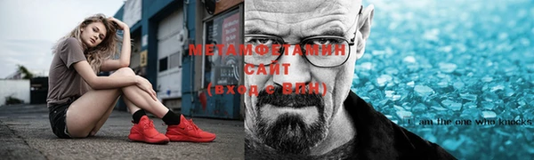 гидропоника Михайловка