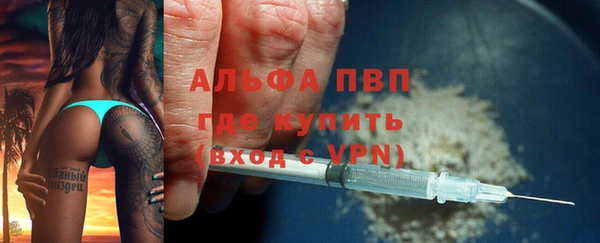 гидропоника Михайловка