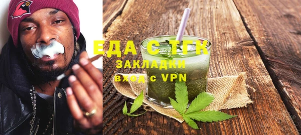 гидропоника Михайловка