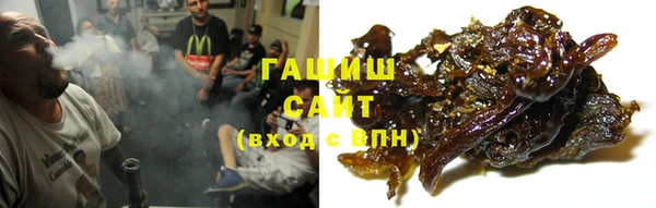 гидропоника Михайловка