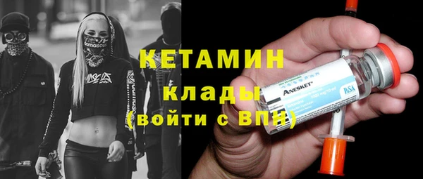 гидропоника Михайловка