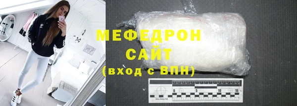 мескалин Михайлов