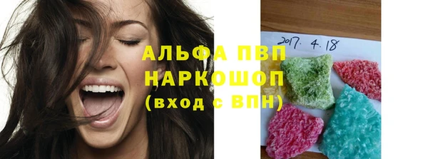 героин Михайловск