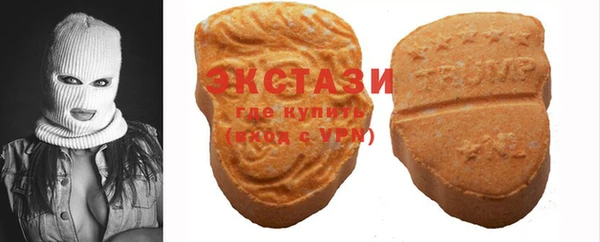 гидропоника Михайловка