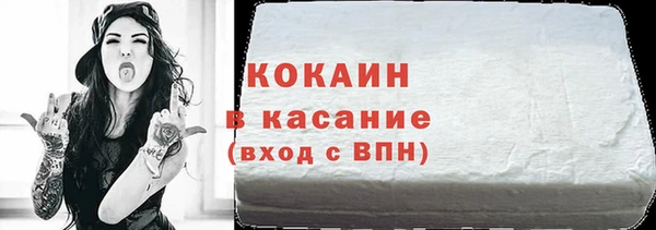 мескалин Михайлов