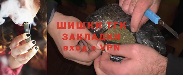 мескалин Михайлов