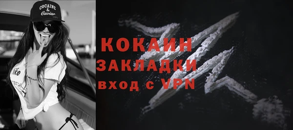 мескалин Михайлов