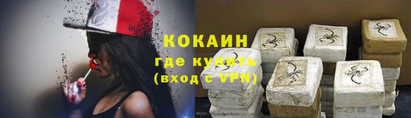 мескалин Михайлов