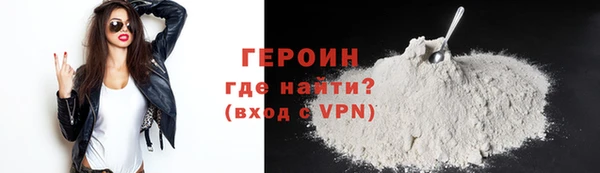 мескалин Михайлов