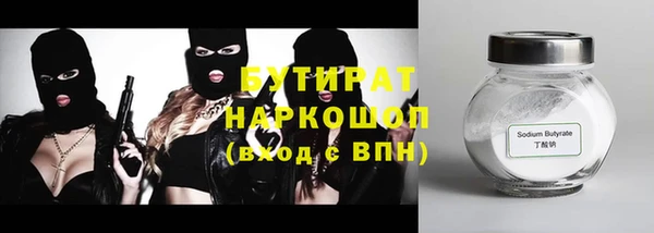 гидропоника Михайловка