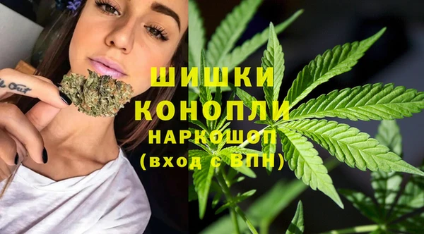 героин Михайловск