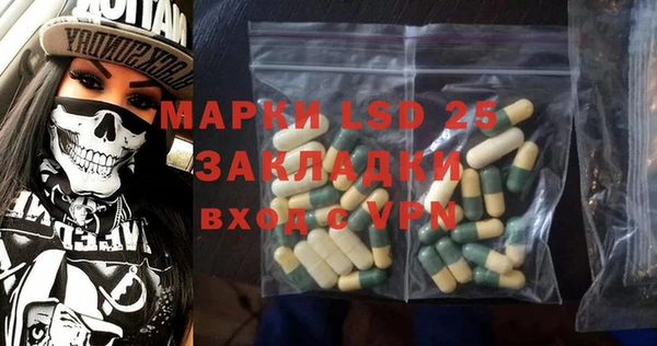 гидропоника Михайловка