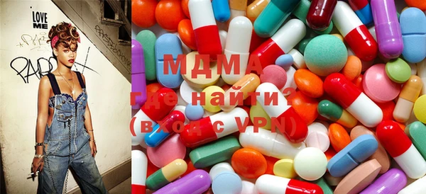 гидропоника Михайловка