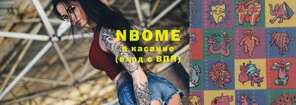 мескалин Михайлов