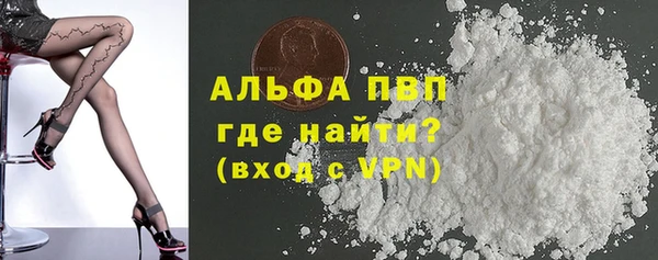 гидропоника Михайловка