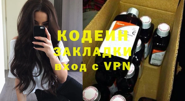 гидропоника Михайловка