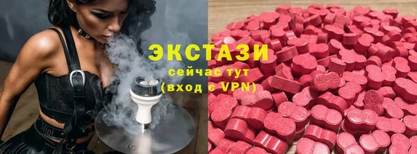 гидропоника Михайловка