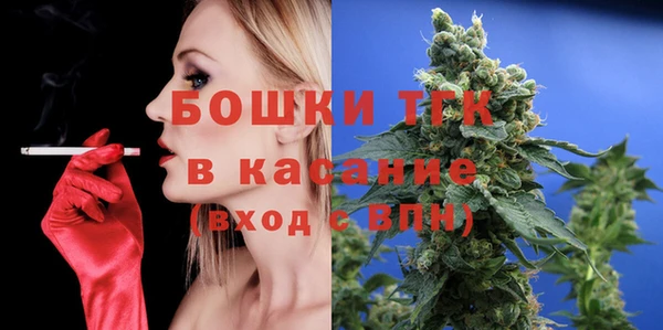 мескалин Михайлов