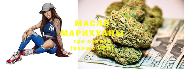 мескалин Михайлов