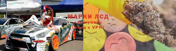 гидропоника Михайловка