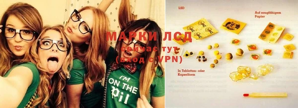мескалин Михайлов