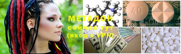 мескалин Михайлов